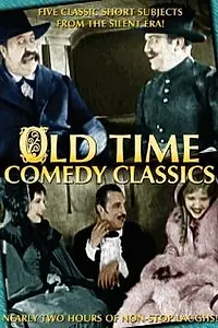 Постер к фильму «Tin Hoss (1925)»
