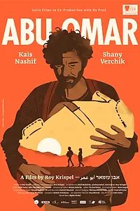 Постер к фильму «Абу Омар (2020)»