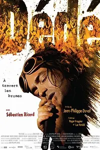 Постер к фильму «Деде, сквозь туманы (2009)»
