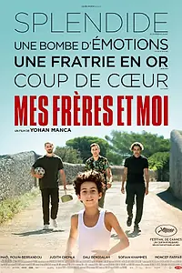 Главный постер фильма «Мои братья и я (2021)»