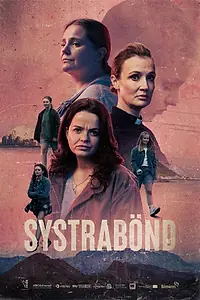 Постер к сериалу «Сестринство (2021)»