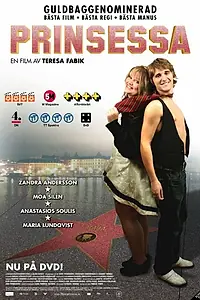 Постер к фильму «Принцесса (2009)»