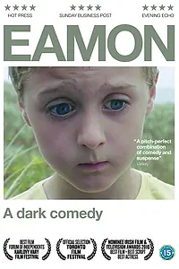 Постер к фильму «Имон (2009)»