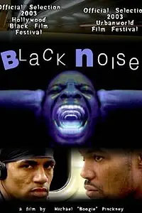 Постер к фильму «The Description (2004)»
