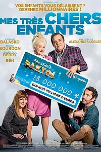 Постер к фильму «Мои дорогие дети (2021)»