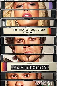 Постер к сериалу «Пэм и Томми (2022)»