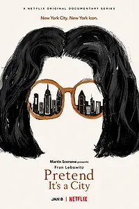 Постер к сериалу «Представьте, что вы в городе (2021)»