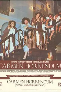 Постер к фильму «Песнь, наводящая ужас (1989)»