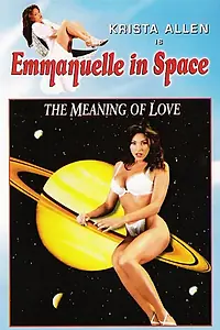 Постер к фильму «Эммануэль 7 (1994)»