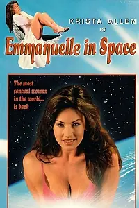 Постер к фильму «Эммануэль в космосе (1994)»