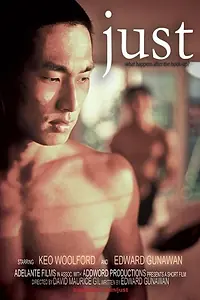 Главный постер фильма «Только лишь (2007)»