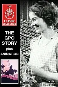 Главный постер мультфильма «Торговля тату (1937)»