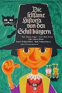 Постер к мультфильму «Die seltsame Historia von den Schildbürgern (1961)»