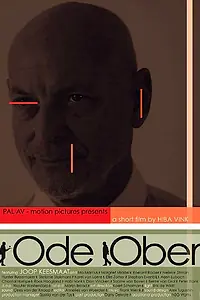 Постер к фильму «Ода официанту (2008)»