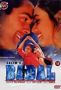 Постер к фильму «Badal (1972)»