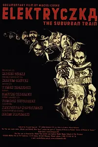 Постер к фильму «Электричка (2006)»