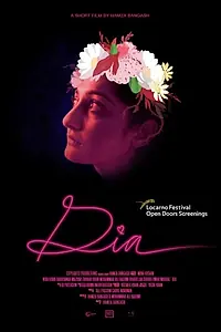 Постер к фильму «Dia (2018)»