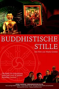 Постер к фильму «Buddhistische Stille (2008)»