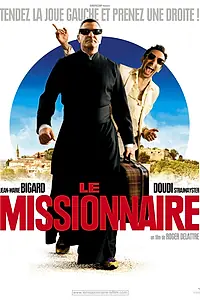 Постер к фильму «Миссионер (2009)»