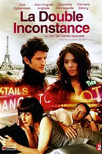 Главный постер фильма «Двойная неверность (2008)»