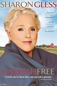Постер к фильму «Ханна свободна (2009)»