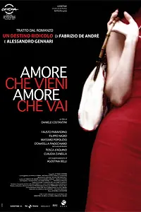 Постер к фильму «Любовь, что приходит и уходит (2008)»