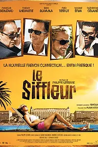 Постер к фильму «Свистун (2009)»