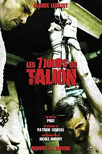 Постер к фильму «7 дней (2010)»
