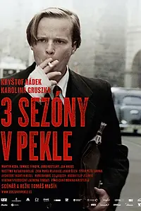 Постер к фильму «Три сезона в аду (2009)»