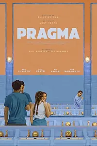 Главный постер фильма «Pragma (2022)»