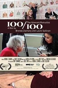 Главный постер фильма «100/100 The Itinerant Portraitist (2019)»