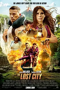 Постер к фильму «Затерянный город (2022)»