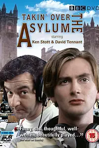 Постер к сериалу «Добро пожаловать в психушку (1994)»