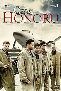 Постер к сериалу «Время чести (2008 - 2013)»