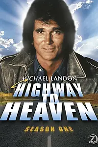 Постер к сериалу «Путь на небеса (1984 - 1989)»