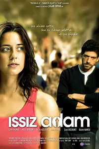 Постер к фильму «Мой нетронутый остров (2008)»