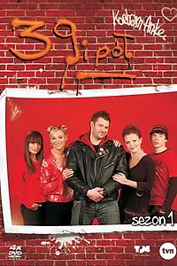 Главный постер сериала «39 с половиной (2008)»