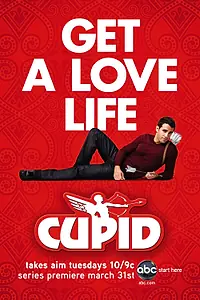 Постер к сериалу «Купидон (2009)»