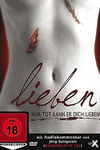 Постер к фильму «Любить (2006)»