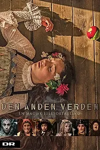 Постер к сериалу «Другой мир (2016)»