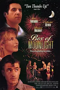 Главный постер фильма «Лунная шкатулка (1996)»