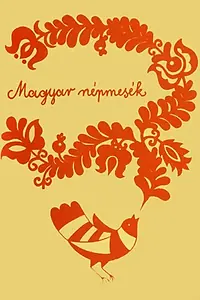Постер к мультсериалу «Венгерские народные сказки (1980 - 2012)»