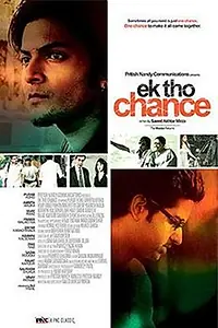 Главный постер фильма «Ek Tho Chance (2009)»