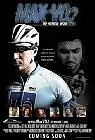 Постер к фильму «The Potential Inside (2010)»