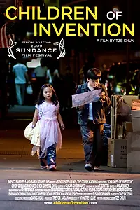 Постер к фильму «Дети изобретения (2009)»