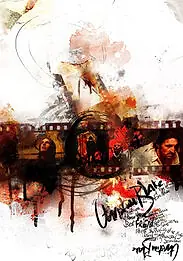 Постер к фильму «Кристиан Блейк (2008)»