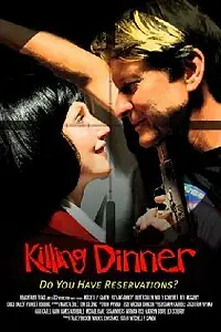 Постер к фильму «Killing Dinner (2009)»