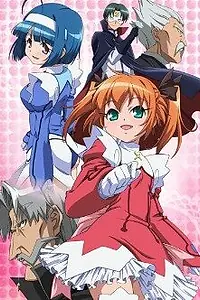 Постер к аниме «Kaito tenshi Tsuin enjeru: Jokan (2008)»