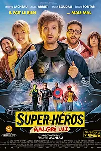 Постер к фильму «Суперчел (2021)»