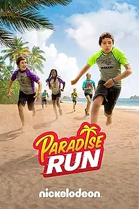 Постер к сериалу «Paradise Run (2016 - 2018)»